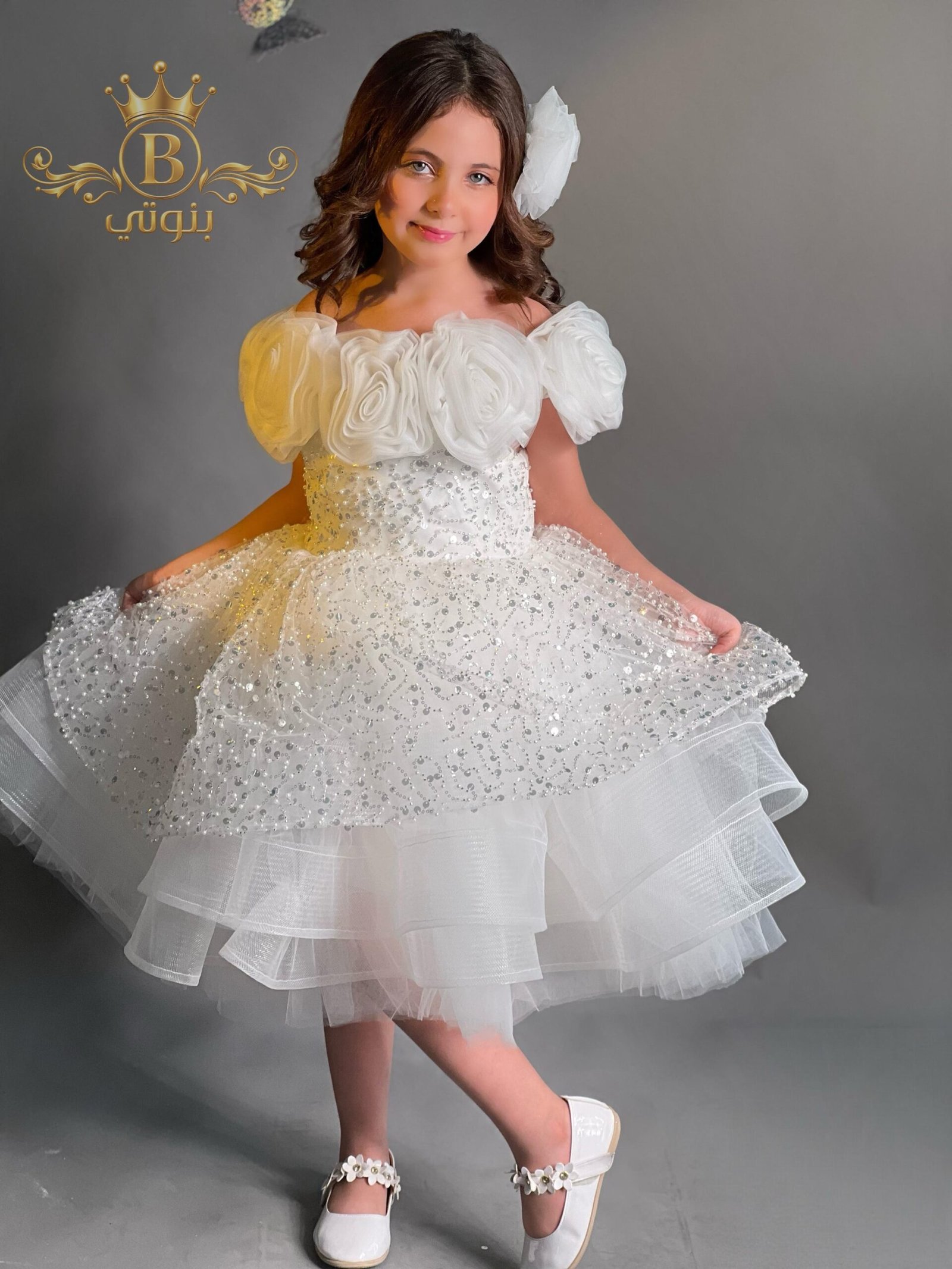 copy a8755086 7fdd 445b a798 7e54f8a5442f