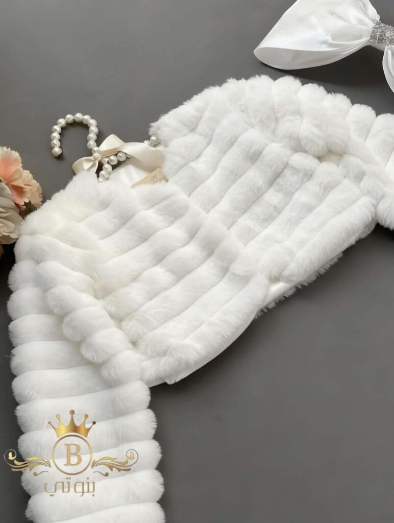 Fur bolero